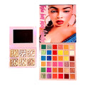 Lala Pink fantasy eyeshadow Palette